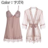 スリップ ナイトガウン 単品 | PlusNao | 詳細画像15 