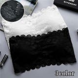 ストラップレスブラ チューブトップブラ ブラジャー | PlusNao | 詳細画像1 