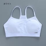スポーツブラ ノンワイヤーブラ ブラトップ | PlusNao | 詳細画像11 