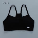 スポーツブラ ノンワイヤーブラ ブラトップ | PlusNao | 詳細画像12 