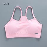 スポーツブラ ノンワイヤーブラ ブラトップ | PlusNao | 詳細画像13 