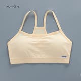 スポーツブラ ノンワイヤーブラ ブラトップ | PlusNao | 詳細画像15 