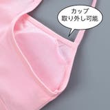 スポーツブラ ノンワイヤーブラ ブラトップ | PlusNao | 詳細画像6 