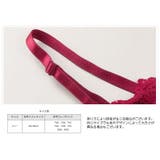 ノンワイヤーブラ 単品 レディース | PlusNao | 詳細画像15 