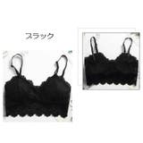 ノンワイヤーブラ 単品 レディース | PlusNao | 詳細画像7 