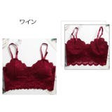 ノンワイヤーブラ 単品 レディース | PlusNao | 詳細画像8 