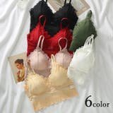 ハーフトップブラ ノンワイヤーブラ キャミソール | PlusNao | 詳細画像1