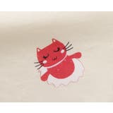 キャミソール 3枚セット キッズ | PlusNao | 詳細画像9 