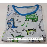 パジャマ 寝巻き 子ども | PlusNao | 詳細画像13