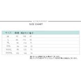 スリップ キャミソール レディース | PlusNao | 詳細画像13