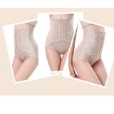 ウエストニッパー 骨盤ベルト 3段階ホック | PlusNao | 詳細画像10 