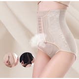 ウエストニッパー 骨盤ベルト 3段階ホック | PlusNao | 詳細画像13 