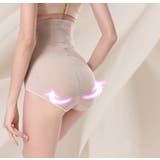 ウエストニッパー 骨盤ベルト 3段階ホック | PlusNao | 詳細画像14 