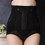 ウエストニッパー 骨盤ベルト 3段階ホック | PlusNao | 詳細画像2 