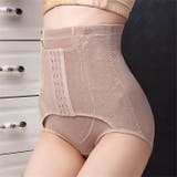 ウエストニッパー 骨盤ベルト 3段階ホック | PlusNao | 詳細画像3 