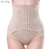 ウエストニッパー 骨盤ベルト 3段階ホック | PlusNao | 詳細画像7 