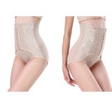 ウエストニッパー 骨盤ベルト 3段階ホック | PlusNao | 詳細画像9 