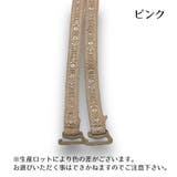 ブラジャーストラップ ブラストラップ ブラジャー肩紐 | PlusNao | 詳細画像11 