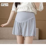 マタニティパンツ ショートパンツ ペチパンツ | PlusNao | 詳細画像10 