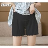 マタニティパンツ ショートパンツ ペチパンツ | PlusNao | 詳細画像12 