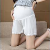 マタニティパンツ ショートパンツ ペチパンツ | PlusNao | 詳細画像3 