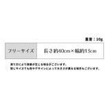 ブラカバー レディース 女性 | PlusNao | 詳細画像12 