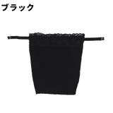 ブラカバー レディース 女性 | PlusNao | 詳細画像6 