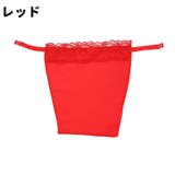 ブラカバー レディース 女性 | PlusNao | 詳細画像7 