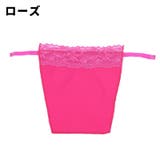 ブラカバー レディース 女性 | PlusNao | 詳細画像9 