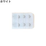 ブラジャー延長ホック ブラホック 単品1枚 | PlusNao | 詳細画像11