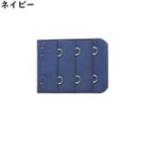 ブラジャー延長ホック ブラホック 単品1枚 | PlusNao | 詳細画像17