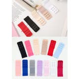 ブラ延長ホック ブラアジャスター 2列 | PlusNao | 詳細画像3 