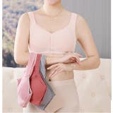 ブラジャー フルカップ 単品 | PlusNao | 詳細画像7