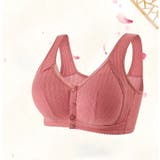 ブラジャー フルカップ 単品 | PlusNao | 詳細画像8