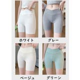 ロングガードル レディース インナーパンツ | PlusNao | 詳細画像18