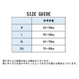 ロングガードル レディース インナーパンツ | PlusNao | 詳細画像20