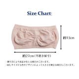 ストラップブラ ベアトップ チューブトップ | PlusNao | 詳細画像13 