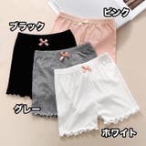 ペチパンツ オーバーパンツ タップパンツ | PlusNao | 詳細画像18 