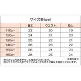 ペチパンツ オーバーパンツ タップパンツ | PlusNao | 詳細画像19 