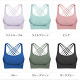 スポーツブラ ブラトップ ノンワイヤーブラ | PlusNao | 詳細画像18