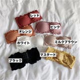 ストラップレスブラ チューブブラ パッド入り | PlusNao | 詳細画像11 