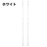 ブラジャーストラップ ブラストラップ 1ペア | PlusNao | 詳細画像11 