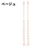 ブラジャーストラップ ブラストラップ 1ペア | PlusNao | 詳細画像13 