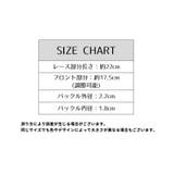 ブラジャーストラップ ブラストラップ 1ペア | PlusNao | 詳細画像14 