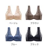 3 4カップブラ ブラジャー | PlusNao | 詳細画像20