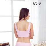 スポーツブラ 単品?ブラジャー ブラトップ | PlusNao | 詳細画像10