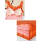 ブラトップ キャミソール レディース | PlusNao | 詳細画像13 