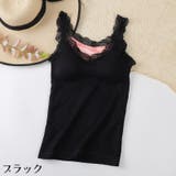 ブラトップ キャミソール レディース | PlusNao | 詳細画像17 