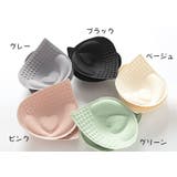 ブラパッド 1ペア レディース | PlusNao | 詳細画像18 