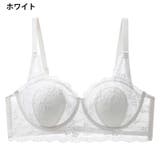 ブラジャー レディース 女性用 | PlusNao | 詳細画像18 